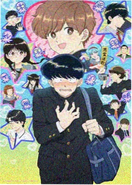 巷口的橘色灯光 动画剧照