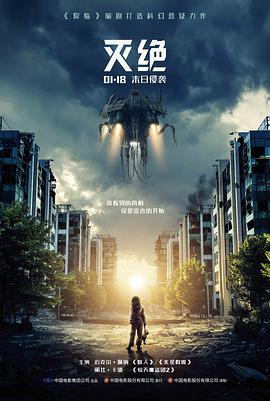 兄弟的妈妈 旧胶片 电影剧照