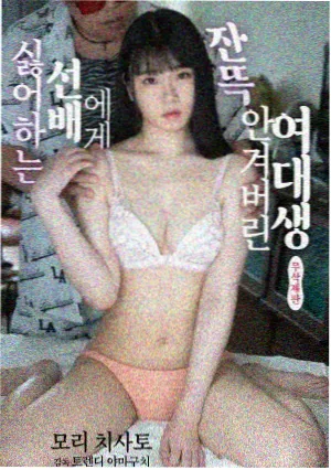 家宴 精选剧照